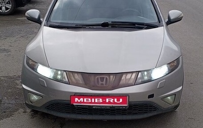 Honda Civic VIII, 2007 год, 460 000 рублей, 1 фотография