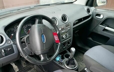 Ford Fusion I, 2008 год, 400 000 рублей, 2 фотография