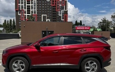 Hyundai Tucson, 2021 год, 2 690 000 рублей, 1 фотография