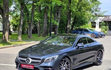 Mercedes-Benz S-Класс, 2019 год, 12 000 000 рублей, 1 фотография