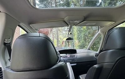 Citroen C4 Picasso II рестайлинг, 2011 год, 520 000 рублей, 1 фотография