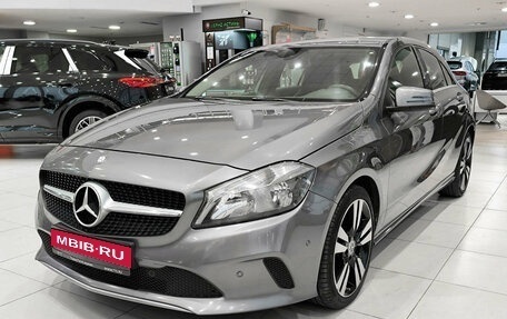 Mercedes-Benz A-Класс, 2016 год, 1 640 000 рублей, 1 фотография