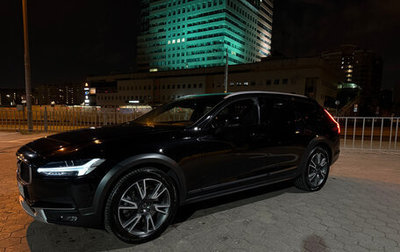 Volvo V90 Cross Country I рестайлинг, 2020 год, 3 250 000 рублей, 1 фотография