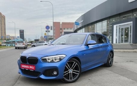BMW 1 серия, 2019 год, 2 099 000 рублей, 1 фотография