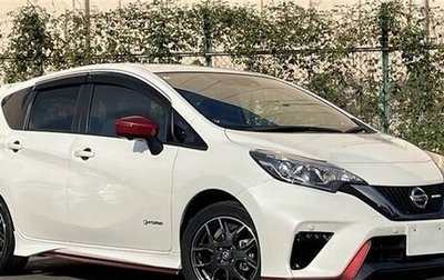 Nissan Note II рестайлинг, 2020 год, 674 000 рублей, 1 фотография
