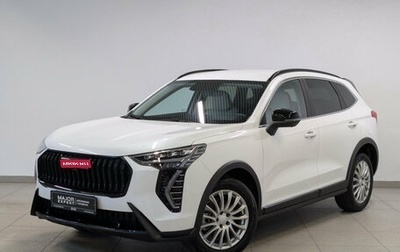 Haval Jolion, 2026 год, 2 595 000 рублей, 1 фотография