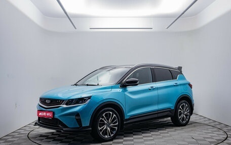 Geely Coolray I, 2022 год, 1 720 000 рублей, 1 фотография