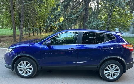 Nissan Qashqai, 2016 год, 1 650 000 рублей, 3 фотография