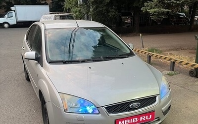 Ford Focus II рестайлинг, 2007 год, 420 000 рублей, 1 фотография