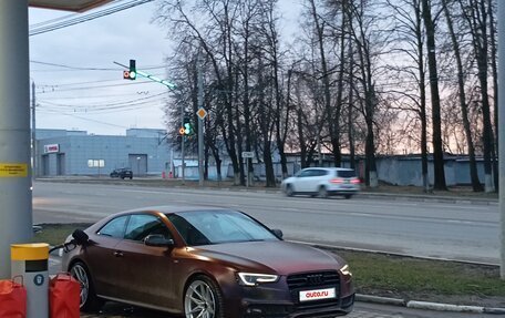Audi A5, 2013 год, 2 350 000 рублей, 8 фотография
