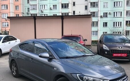 Hyundai Elantra VI рестайлинг, 2016 год, 1 145 000 рублей, 3 фотография