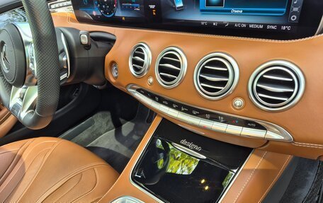 Mercedes-Benz S-Класс, 2019 год, 12 000 000 рублей, 12 фотография