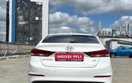 Hyundai Elantra VI рестайлинг, 2017 год, 1 490 008 рублей, 4 фотография
