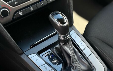 Hyundai Elantra VI рестайлинг, 2017 год, 1 490 008 рублей, 15 фотография