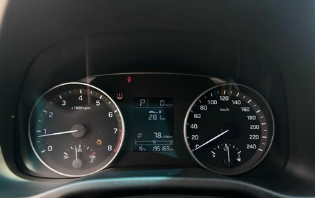 Hyundai Elantra VI рестайлинг, 2017 год, 1 490 008 рублей, 13 фотография