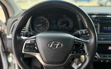 Hyundai Elantra VI рестайлинг, 2017 год, 1 490 008 рублей, 12 фотография