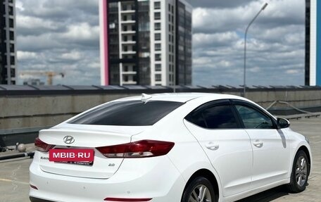 Hyundai Elantra VI рестайлинг, 2017 год, 1 490 008 рублей, 7 фотография