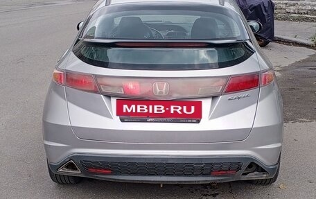 Honda Civic VIII, 2007 год, 460 000 рублей, 4 фотография