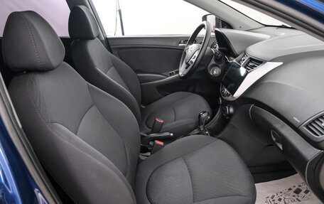 Hyundai Solaris II рестайлинг, 2016 год, 1 099 000 рублей, 14 фотография