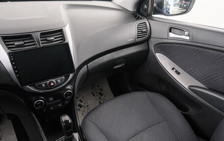 Hyundai Solaris II рестайлинг, 2016 год, 1 099 000 рублей, 12 фотография