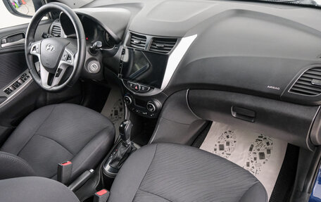 Hyundai Solaris II рестайлинг, 2016 год, 1 099 000 рублей, 13 фотография