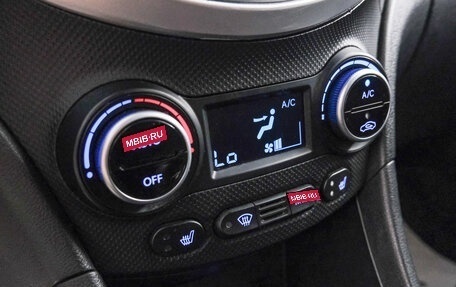 Hyundai Solaris II рестайлинг, 2016 год, 1 099 000 рублей, 17 фотография