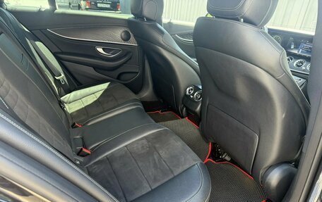 Mercedes-Benz E-Класс, 2018 год, 2 600 000 рублей, 12 фотография