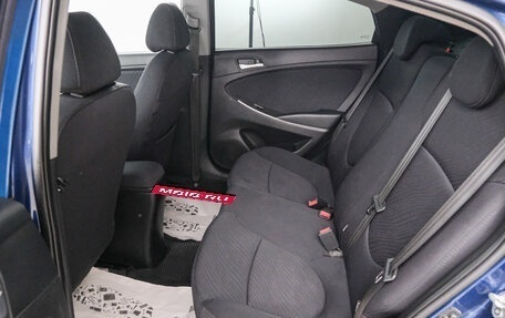 Hyundai Solaris II рестайлинг, 2016 год, 1 099 000 рублей, 21 фотография