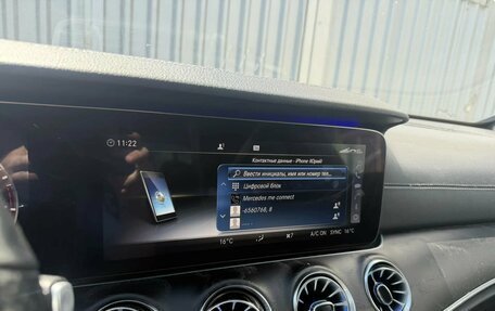 Mercedes-Benz E-Класс, 2018 год, 2 600 000 рублей, 27 фотография