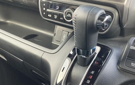 Honda N-BOX II, 2023 год, 744 000 рублей, 10 фотография