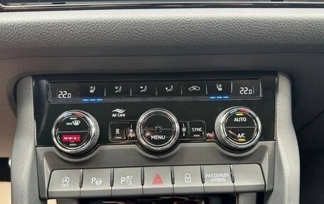 Skoda Kodiaq I, 2022 год, 3 750 000 рублей, 35 фотография