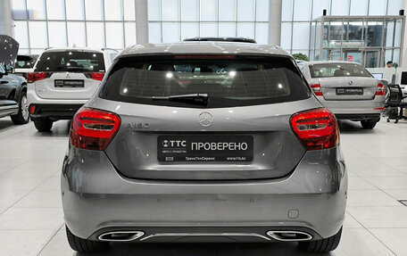 Mercedes-Benz A-Класс, 2016 год, 1 640 000 рублей, 7 фотография
