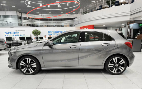 Mercedes-Benz A-Класс, 2016 год, 1 640 000 рублей, 10 фотография