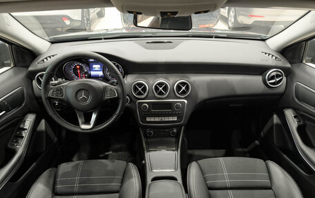 Mercedes-Benz A-Класс, 2016 год, 1 640 000 рублей, 17 фотография