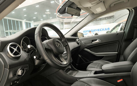 Mercedes-Benz A-Класс, 2016 год, 1 640 000 рублей, 20 фотография