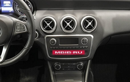 Mercedes-Benz A-Класс, 2016 год, 1 640 000 рублей, 18 фотография