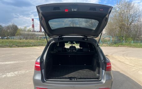 Mercedes-Benz GLC, 2017 год, 2 970 000 рублей, 8 фотография