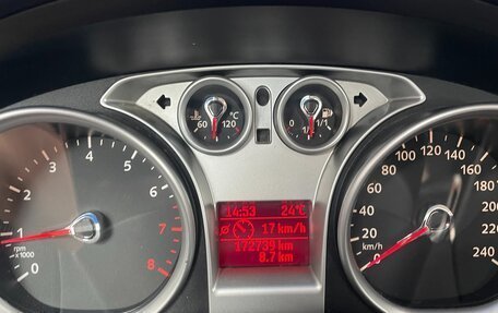 Ford Focus II рестайлинг, 2009 год, 650 000 рублей, 20 фотография