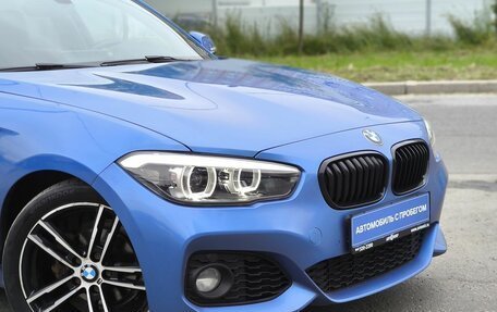 BMW 1 серия, 2019 год, 2 099 000 рублей, 8 фотография