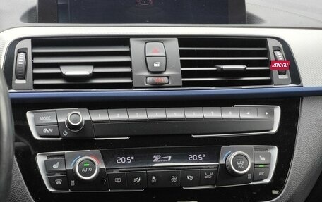BMW 1 серия, 2019 год, 2 099 000 рублей, 19 фотография