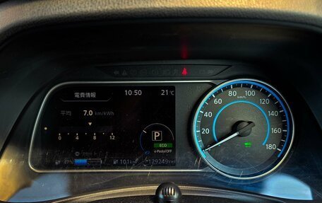 Nissan Leaf II, 2018 год, 2 170 000 рублей, 13 фотография