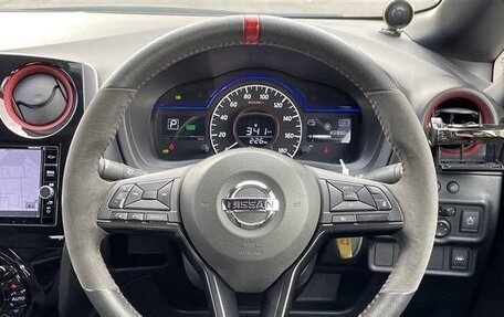 Nissan Note II рестайлинг, 2020 год, 674 000 рублей, 9 фотография
