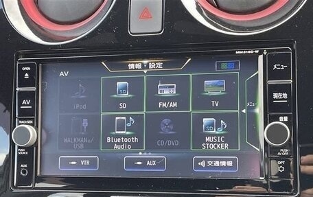 Nissan Note II рестайлинг, 2020 год, 674 000 рублей, 12 фотография
