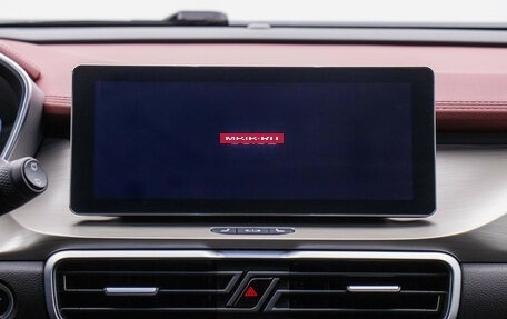 Geely Coolray I, 2022 год, 1 720 000 рублей, 15 фотография