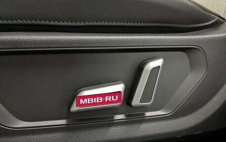 Haval Jolion, 2026 год, 2 595 000 рублей, 21 фотография