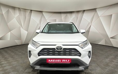 Toyota RAV4, 2022 год, 3 455 000 рублей, 7 фотография