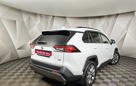 Toyota RAV4, 2022 год, 3 455 000 рублей, 2 фотография