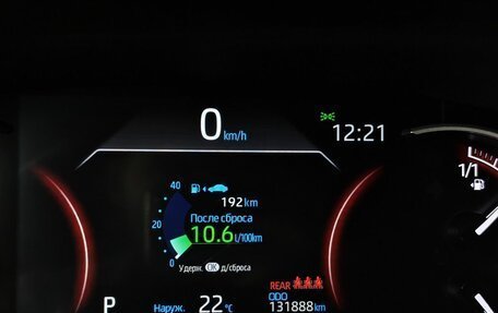 Toyota RAV4, 2022 год, 3 455 000 рублей, 18 фотография