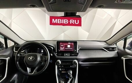 Toyota RAV4, 2022 год, 3 455 000 рублей, 14 фотография