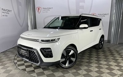 KIA Soul III, 2022 год, 1 674 000 рублей, 1 фотография